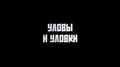 Миниатюра для версии от 15:35, 26 июля 2026