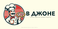 Логотип «В Джоне»