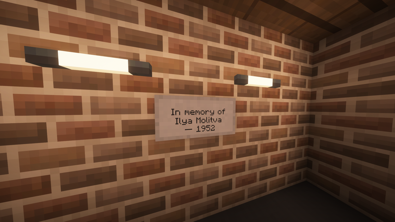 Файл:Limping-hound-memorial.png